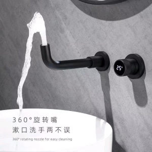 数显暗装面盆M4030+CS1025QL